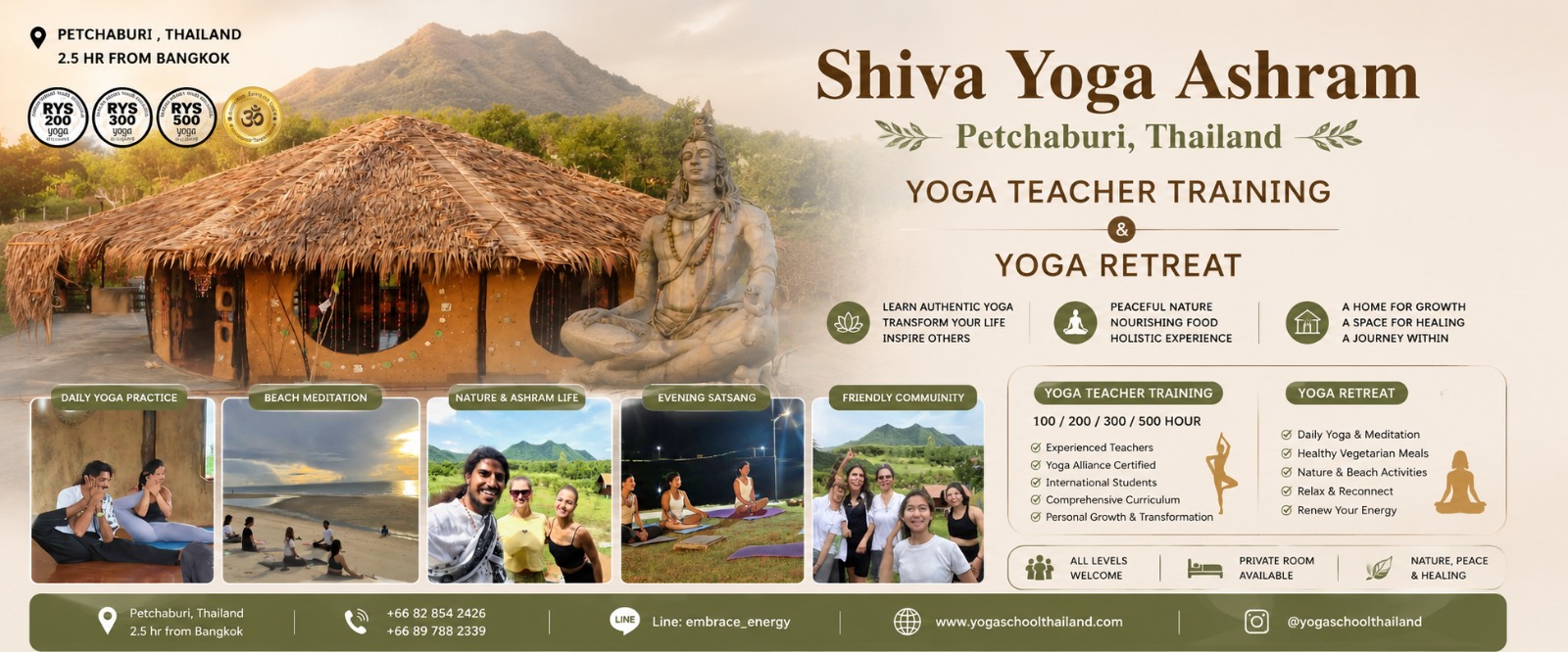 yoga-teacher-course-date